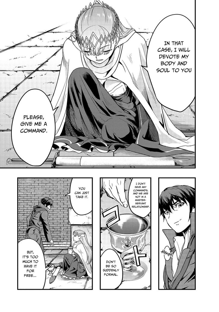 Failure Frame, Chapter 10 image 16